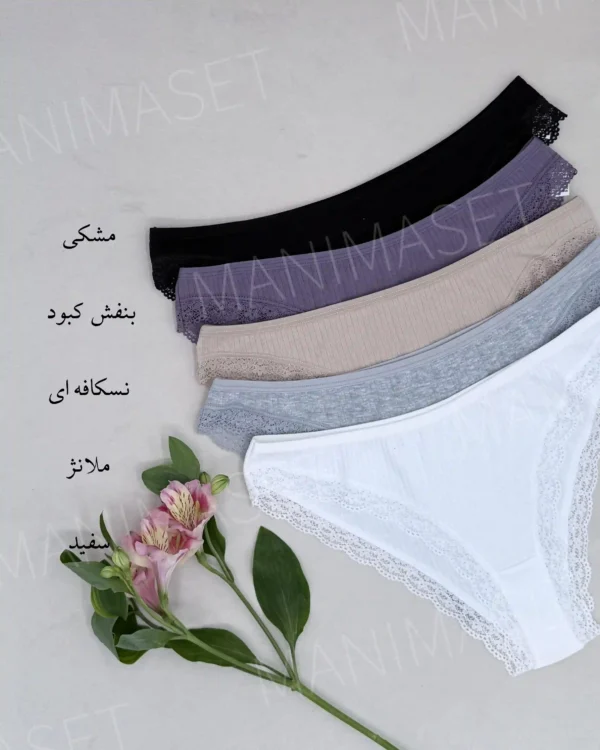 شورت نوارتور کبریتی میسپل - Image 3