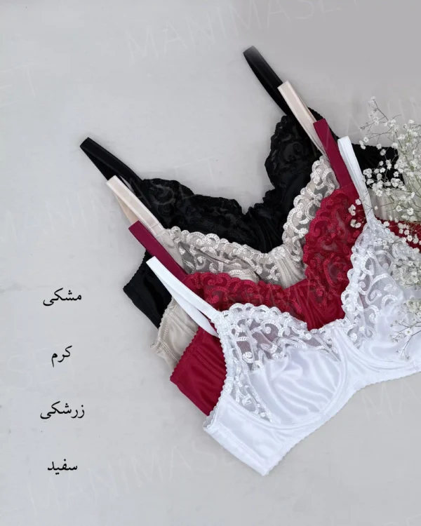 سوتین مینیمایزر مروا - Image 2